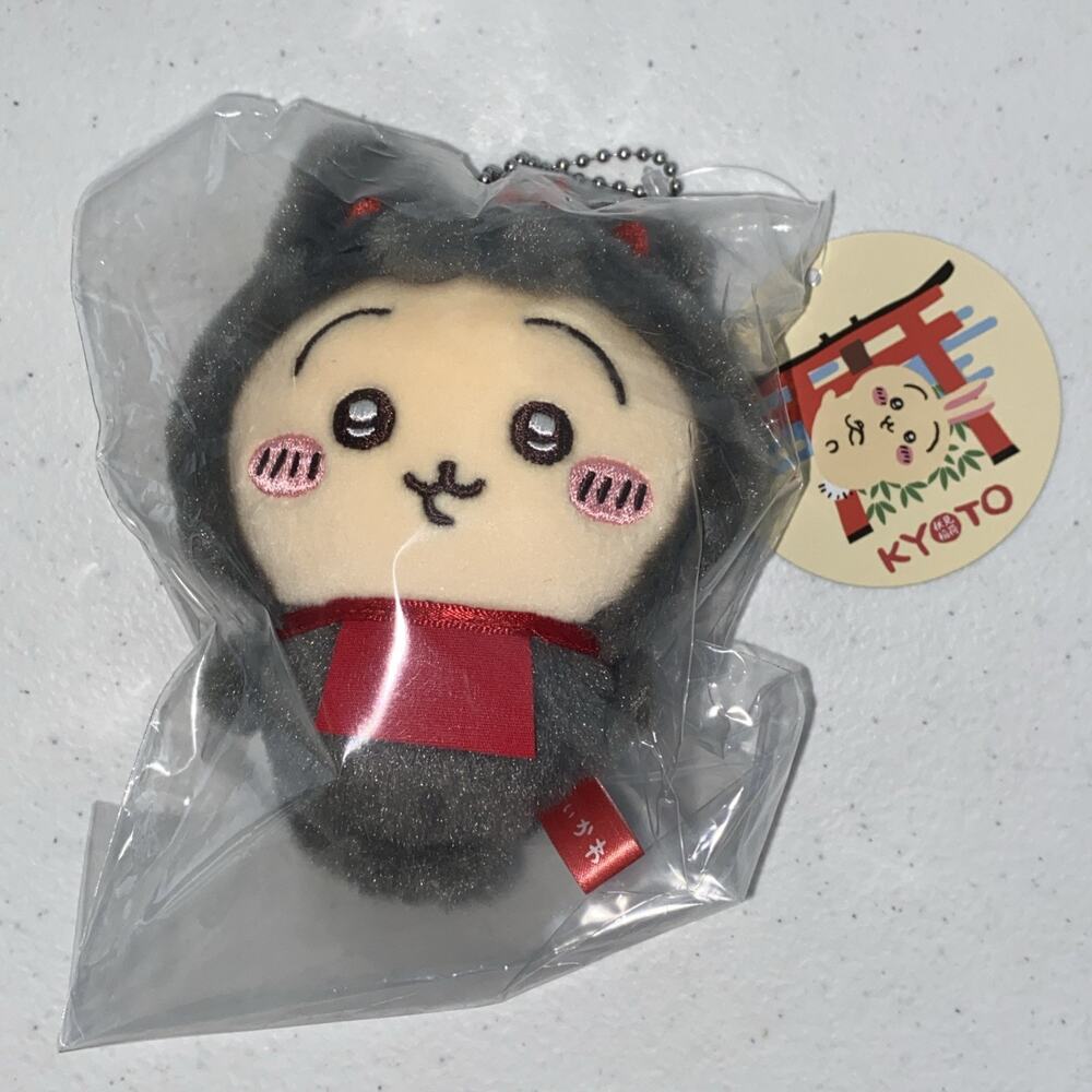 Chiikawa Mogumogu Honpo Limited Fushimi Inari Mascot Rabbit Kyoto Japan Gray